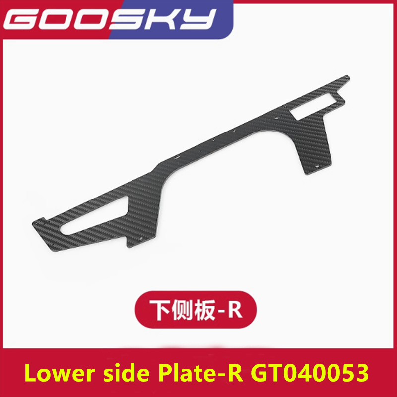 GOOSKY RS7 RC Hubschrauber Ers – Rc Helicopter Coaxial Bewertung und Preis