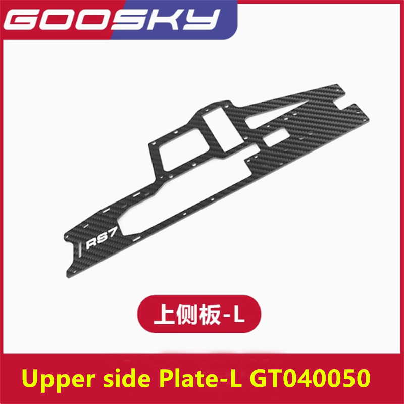 GOOSKY RS7 RC Hubschrauber Ers – Rc Helicopter Coaxial Bewertung und Preis