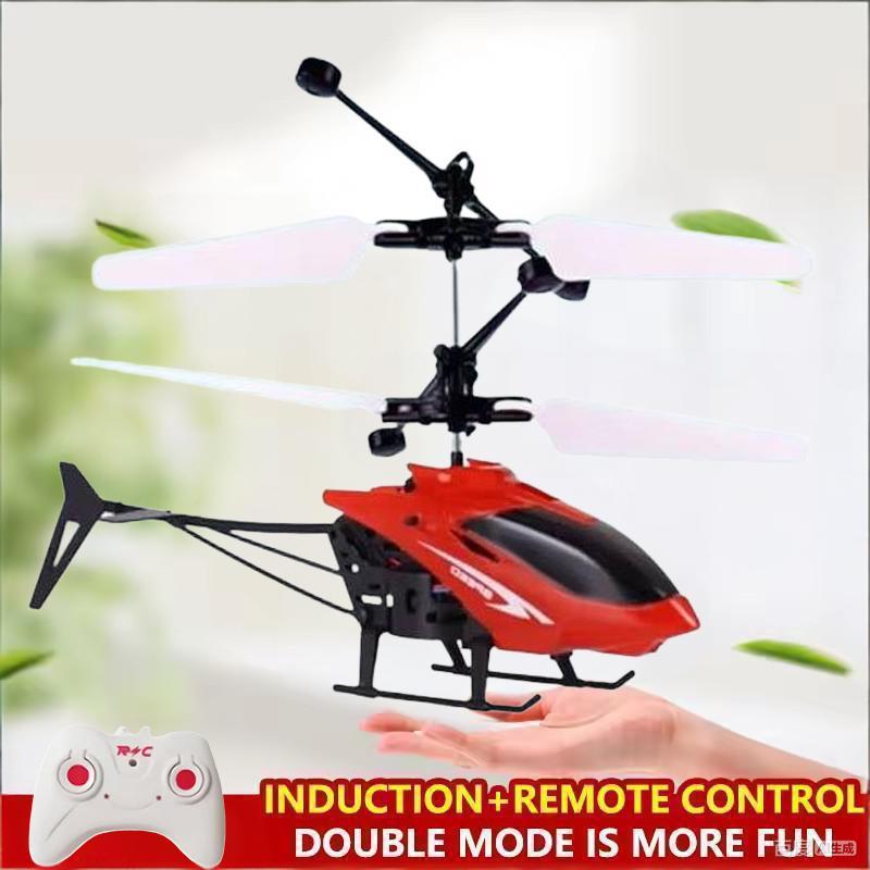 Mini Fernbedienung Flugzeug Hu – Rc Helicopter Charger Bewertung und Preis