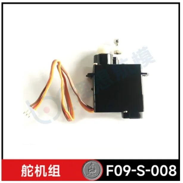 Original yu xiang F09-S f09s r – Rc Helicopter Bag Bewertung und Preis