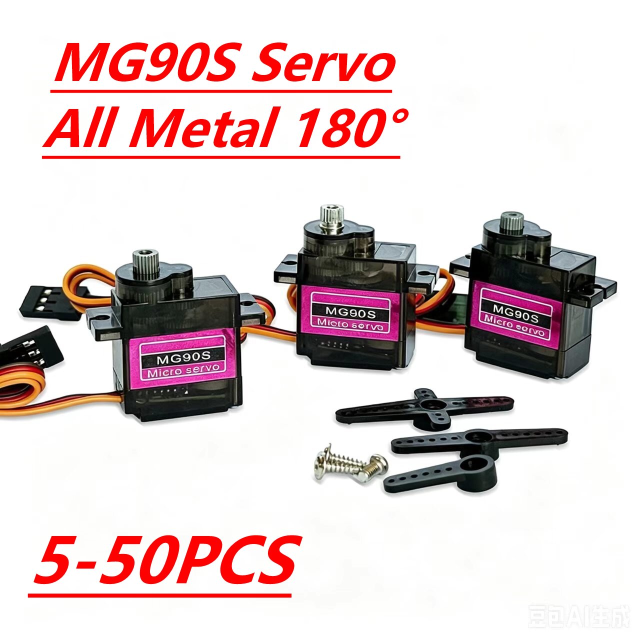 MG90S Servo 5/10/20/40 Stück V – Rc Helicopter Servo Bewertung und Preis