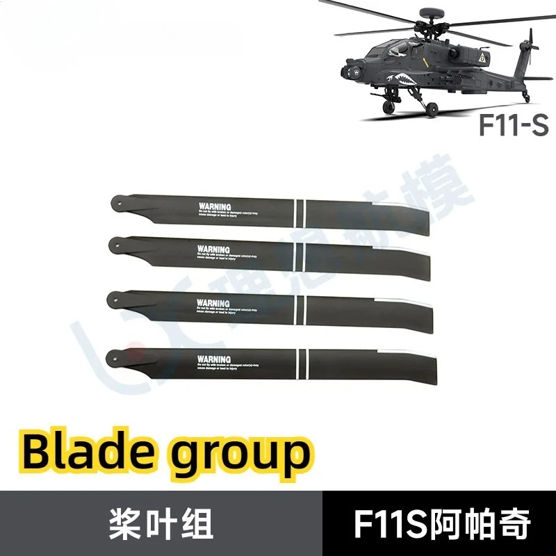 YUXIANG F11S F11-S RC Helikopt – Rc Helicopter Coaxial Bewertung und Preis